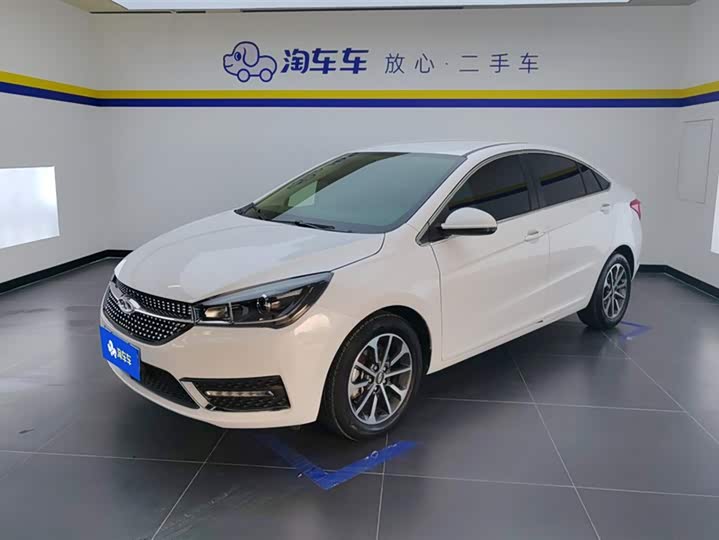 Zdjęcie 1 - Chery Arrizo 5