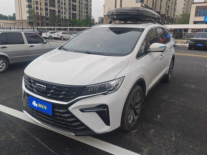 2023 Geely Jiaji