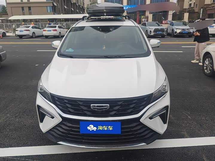 2023 Geely Jiaji