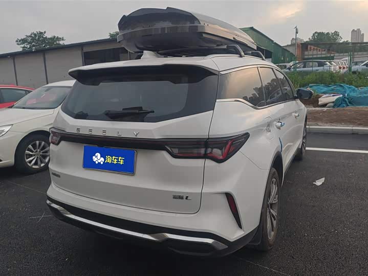 2023 Geely Jiaji