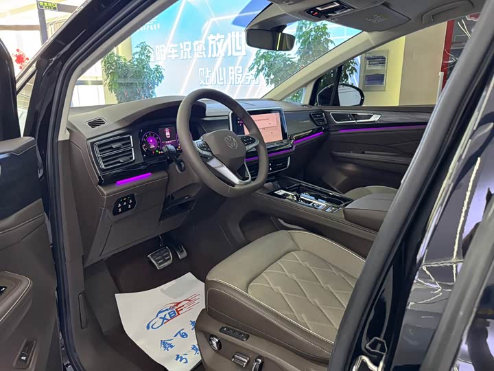 Фото 4 - Volkswagen Viloran