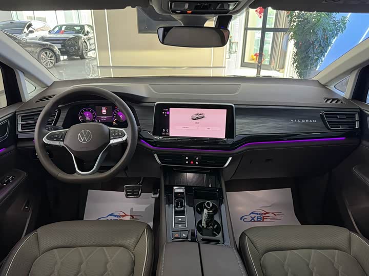 Фото 5 - Volkswagen Viloran