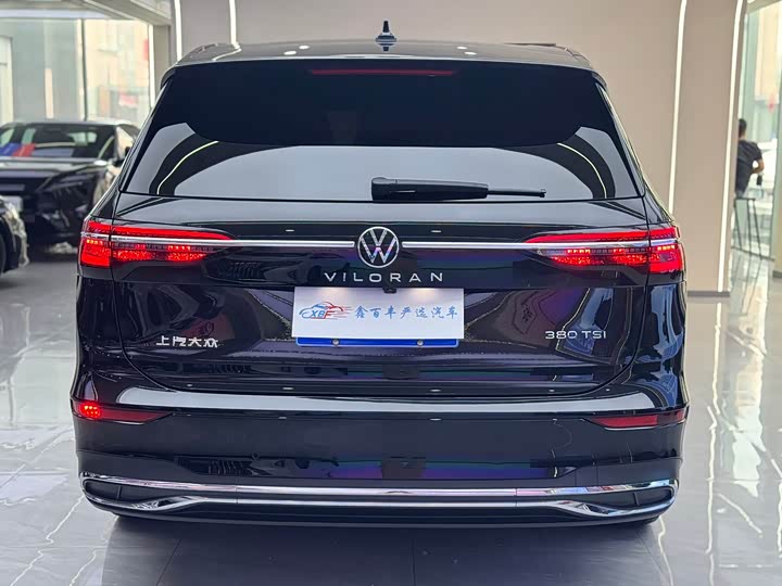 Фото 9 - Volkswagen Viloran
