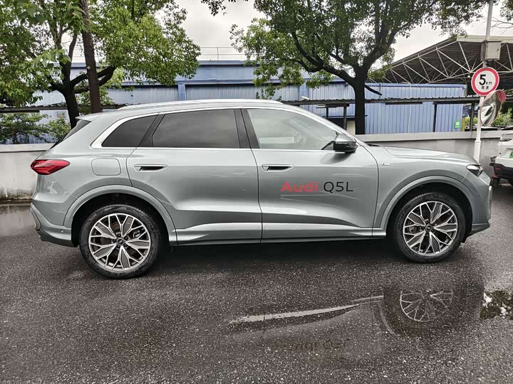 Audi Q5L 2026 2026款 2.0T 千万用户专享版