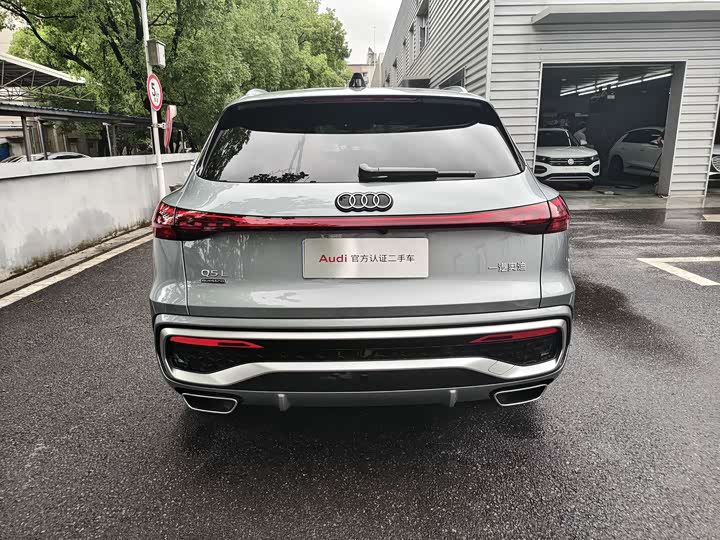Audi Q5L 2026 2026款 2.0T 千万用户专享版