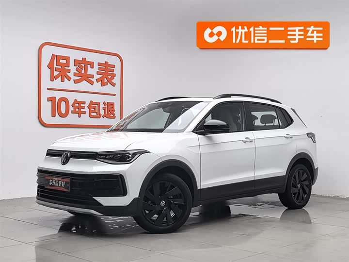 Volkswagen Tharu 2025 2025款 新锐 300TSI 锐意版