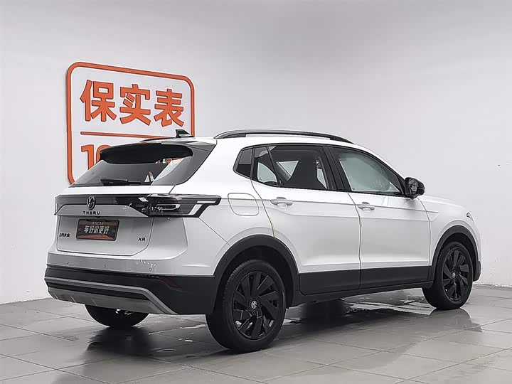 Volkswagen Tharu 2025 2025款 新锐 300TSI 锐意版