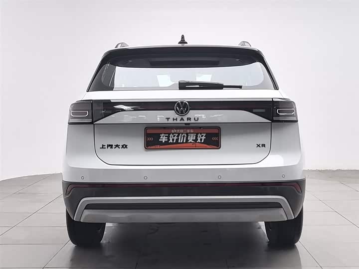 Volkswagen Tharu 2025 2025款 新锐 300TSI 锐意版