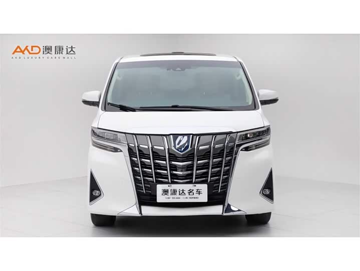 Toyota Alphard 2021 2021款 双擎 2.5L 豪华版