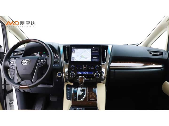 Toyota Alphard 2021 2021款 双擎 2.5L 豪华版