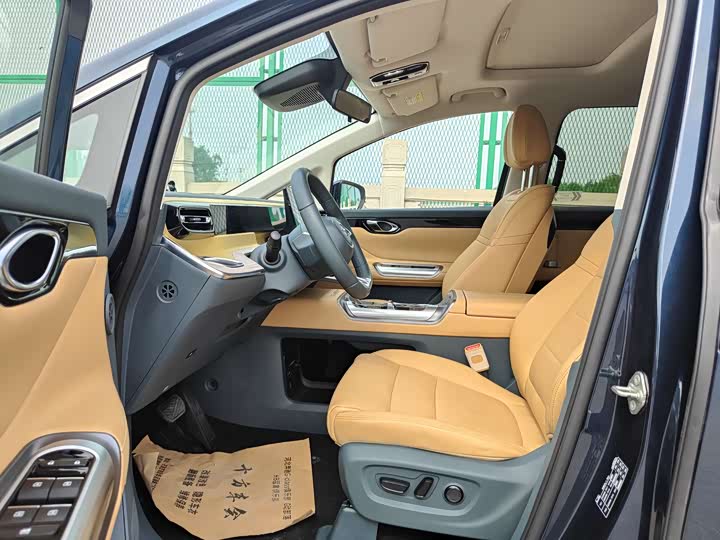 GAC Trumpchi E8 2024 2024款 150km MAX+