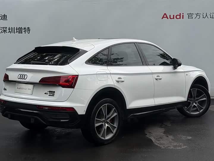 Audi Q5L Sportback 2024 2024款 40 TFSI 豪华型