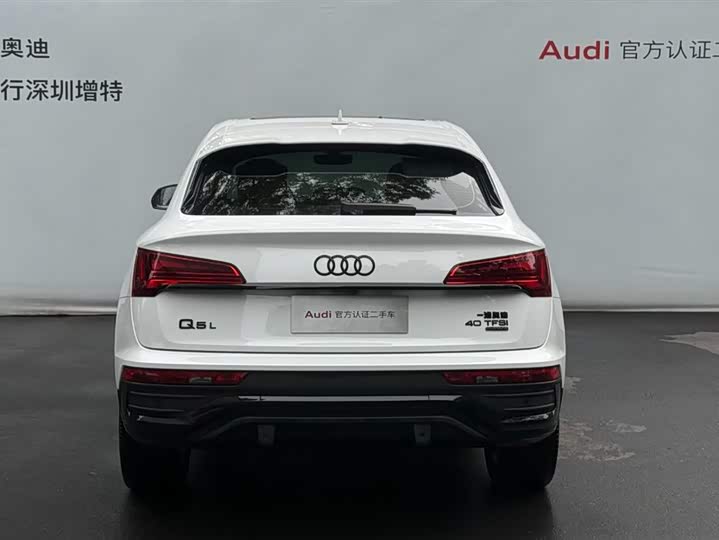Audi Q5L Sportback 2024 2024款 40 TFSI 豪华型
