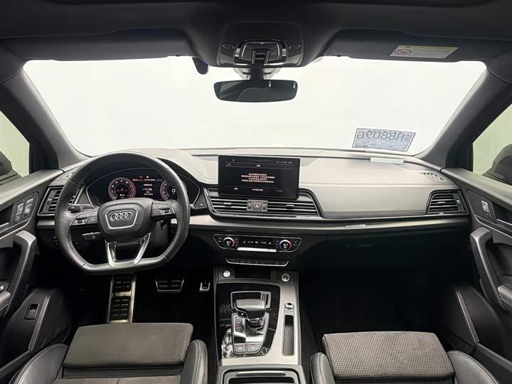 Audi Q5L Sportback 2024 2024款 40 TFSI 豪华型