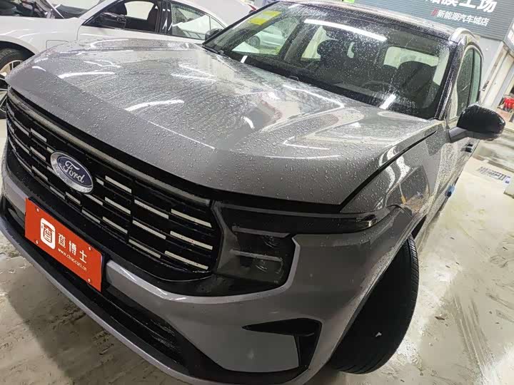 2026 Ford Edge