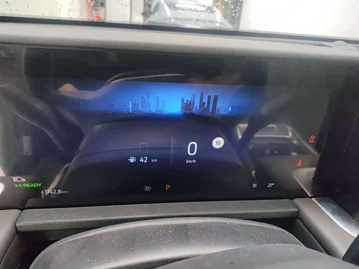 2026 Ford Edge