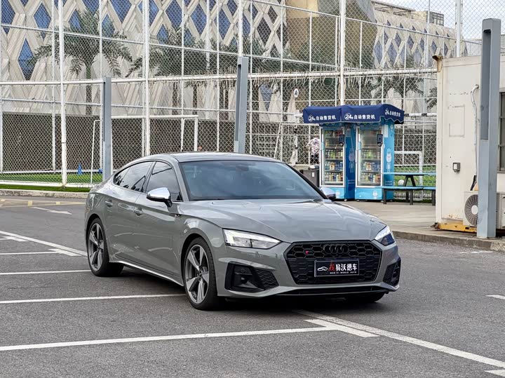 Audi S5 2022 2022款 S5 3.0T Sportback