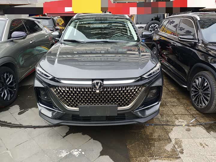 2024 Changan X7 Plus
