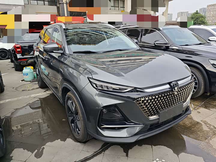 2024 Changan X7 Plus