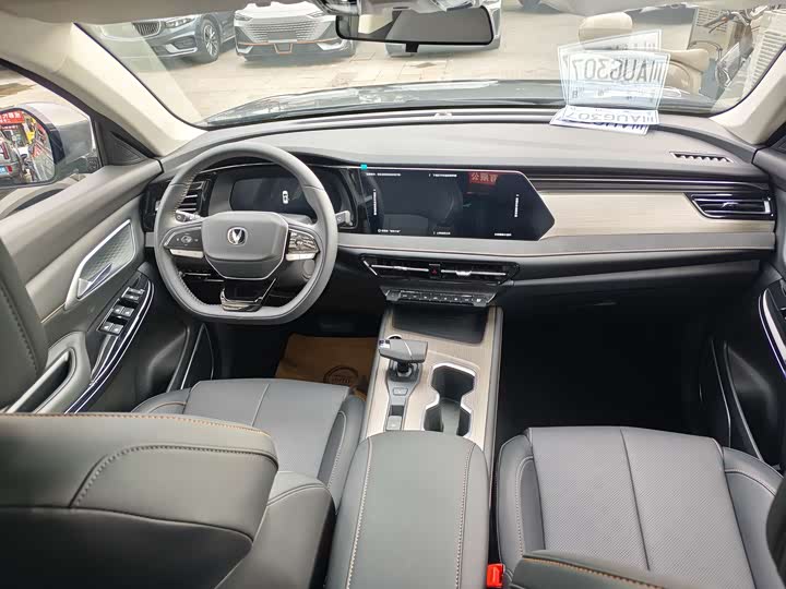 2024 Changan X7 Plus