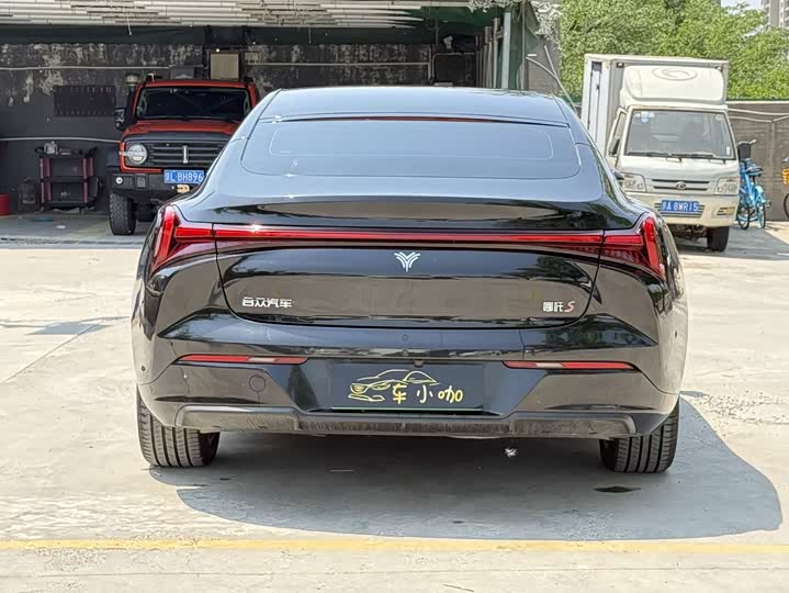 2024 Hozon S