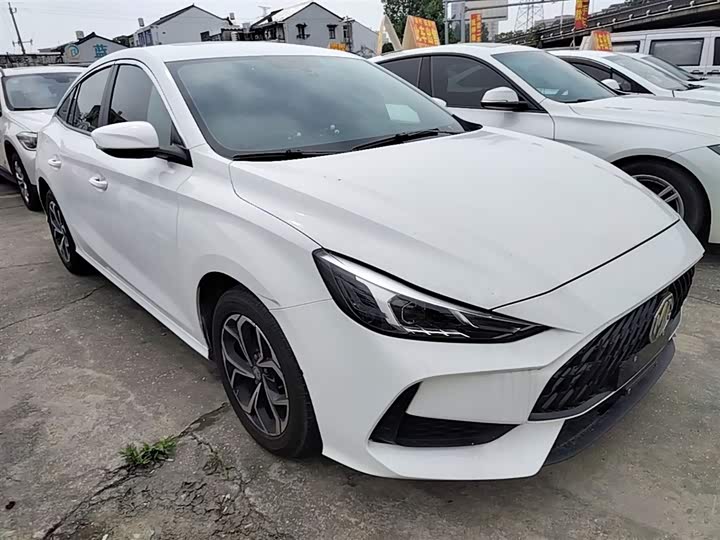 Zdjęcie 4 - MG Motor 5
