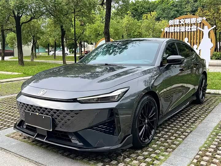 Zdjęcie 1 - Changan UNI-V