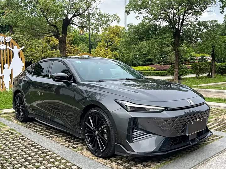Zdjęcie 3 - Changan UNI-V
