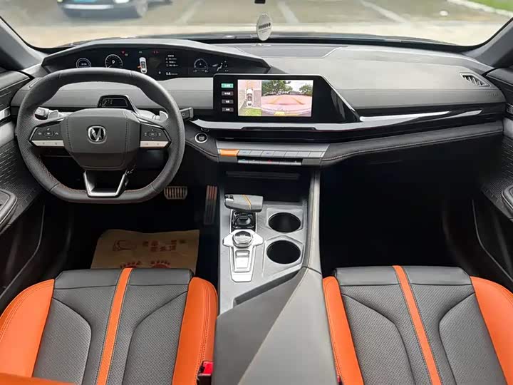 Zdjęcie 4 - Changan UNI-V