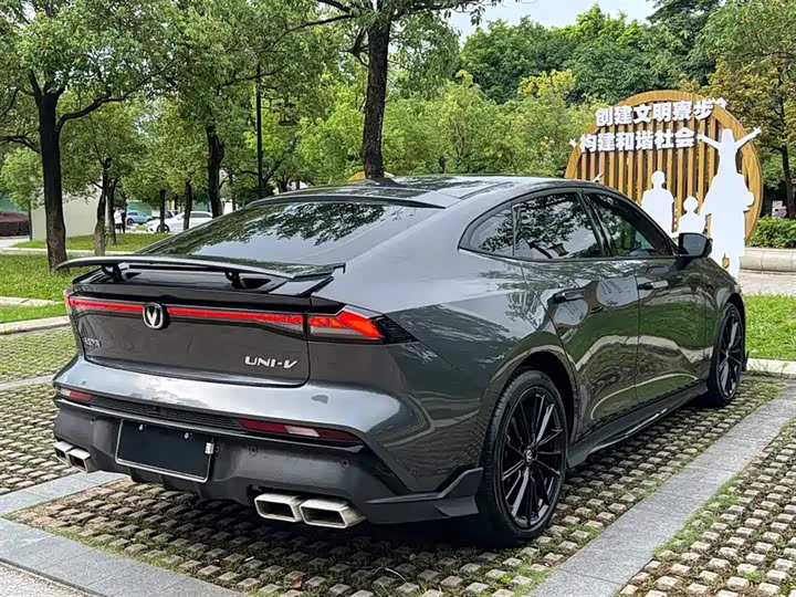 Zdjęcie 7 - Changan UNI-V