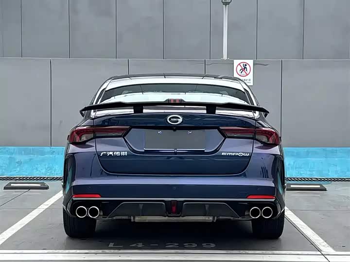 Фото 9 - GAC Trumpchi Empow R