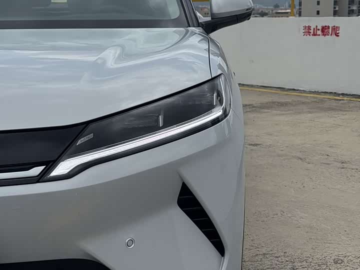 2025 BYD Yuan Up