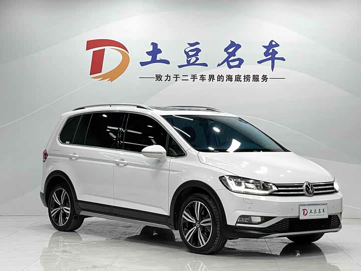 Volkswagen Touran L 2021 2021款 途安L 280TSI DSG拓界版 7座