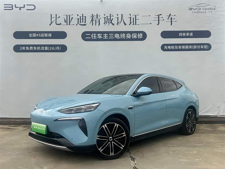 Denza N7 2024 2024款 630 四驱智驾Max版