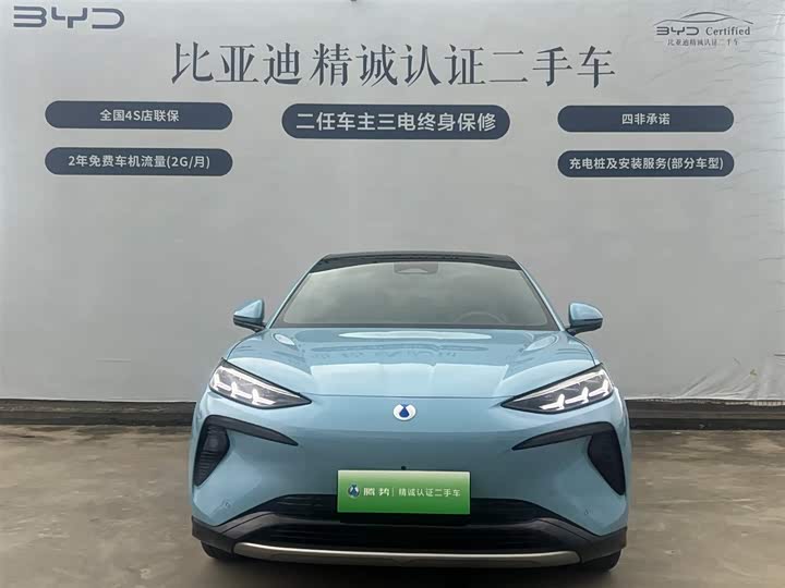 Denza N7 2024 2024款 630 四驱智驾Max版