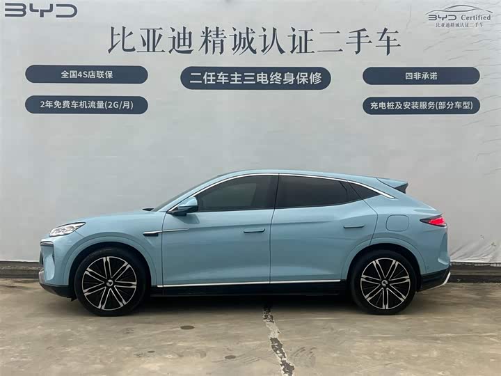 Denza N7 2024 2024款 630 四驱智驾Max版