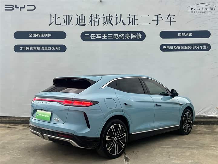 Denza N7 2024 2024款 630 四驱智驾Max版