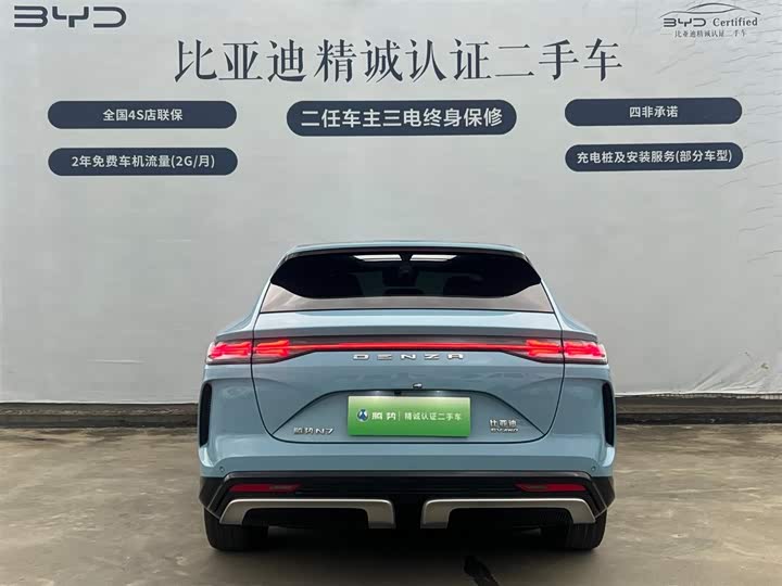 Denza N7 2024 2024款 630 四驱智驾Max版