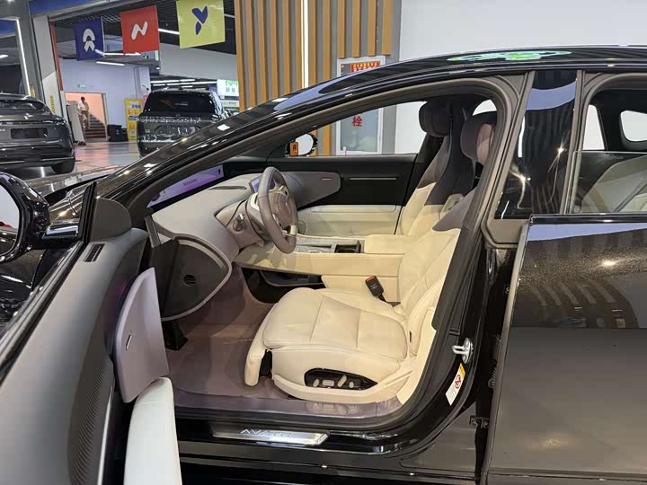 2026 Avatr 12