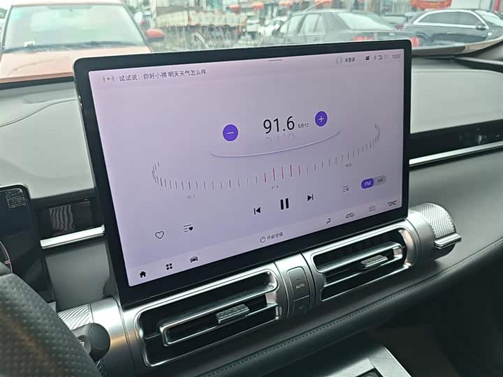 GAC Trumpchi Emkoo 2022 2022款 1.5T 超新星Pro版