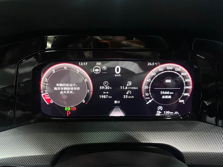 Volkswagen Golf GTI 2026 2026款 380TSI DSG GTI