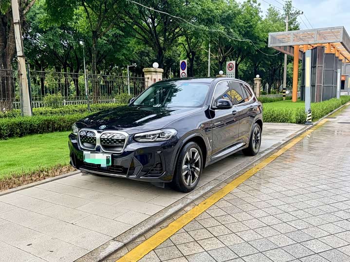 BMW iX3 2024 2024款 领先型