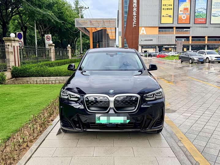 BMW iX3 2024 2024款 领先型