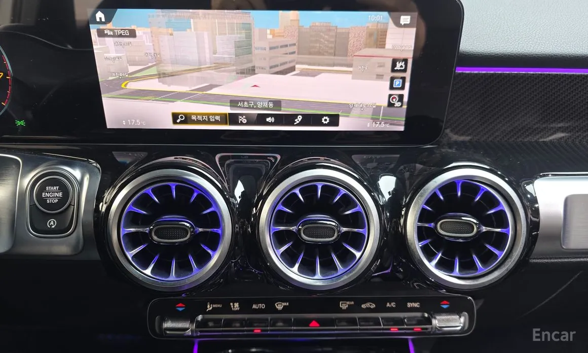 Mercedes-Benz GLB-Class 2020 GLB250 4MATIC