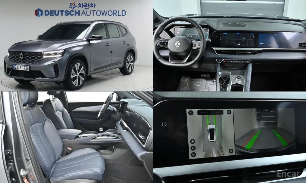 2024 Renault Grand Koleos