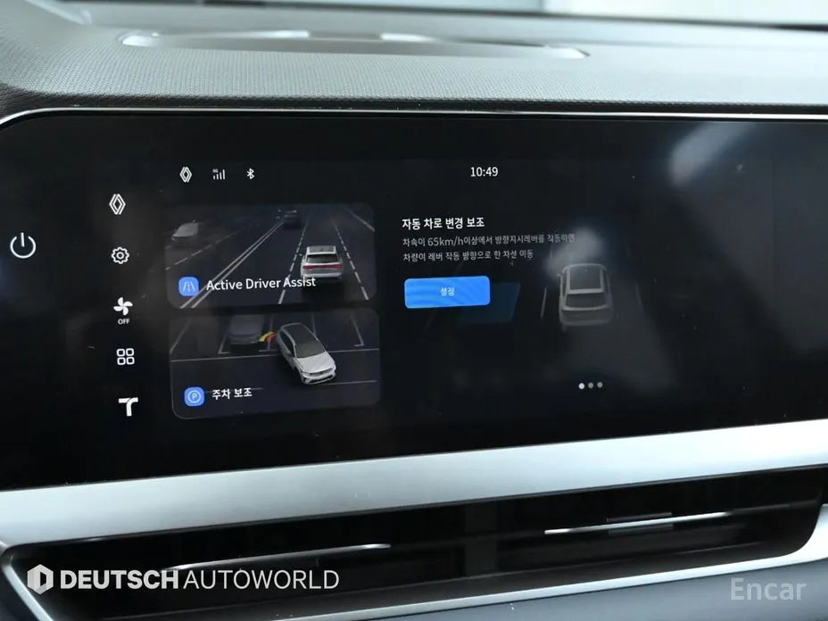 Renault Grand Koleos 2024 1.5 E-TECH Iconic 2WD