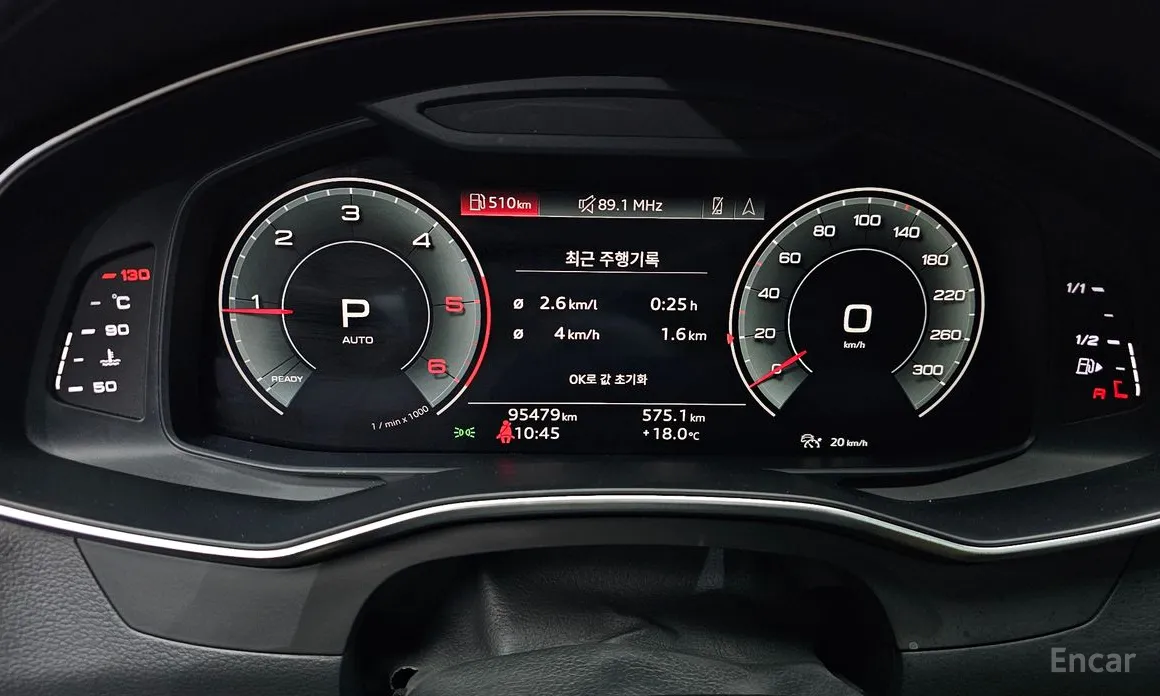 Фото 8 - Audi A6