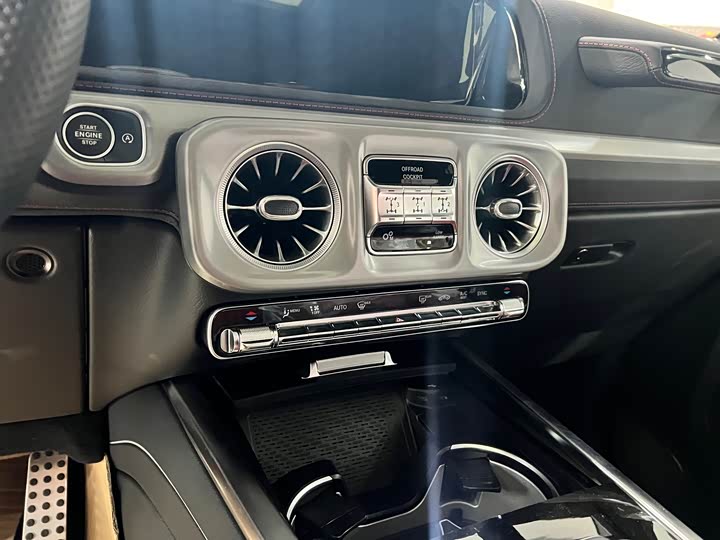 Фото 27 - Mercedes-Benz G-Class AMG