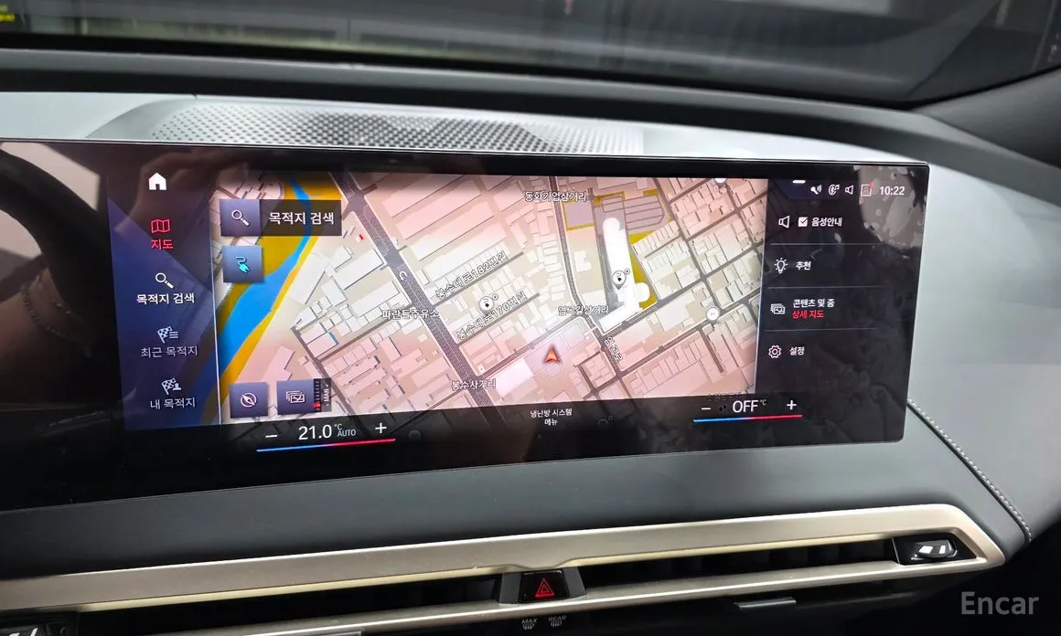 BMW iX 2021 xDrive50 Sports Plus
