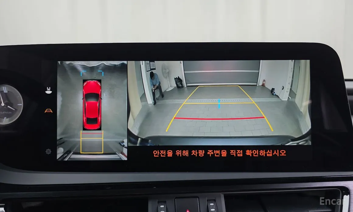 Photo 14 - Lexus ES